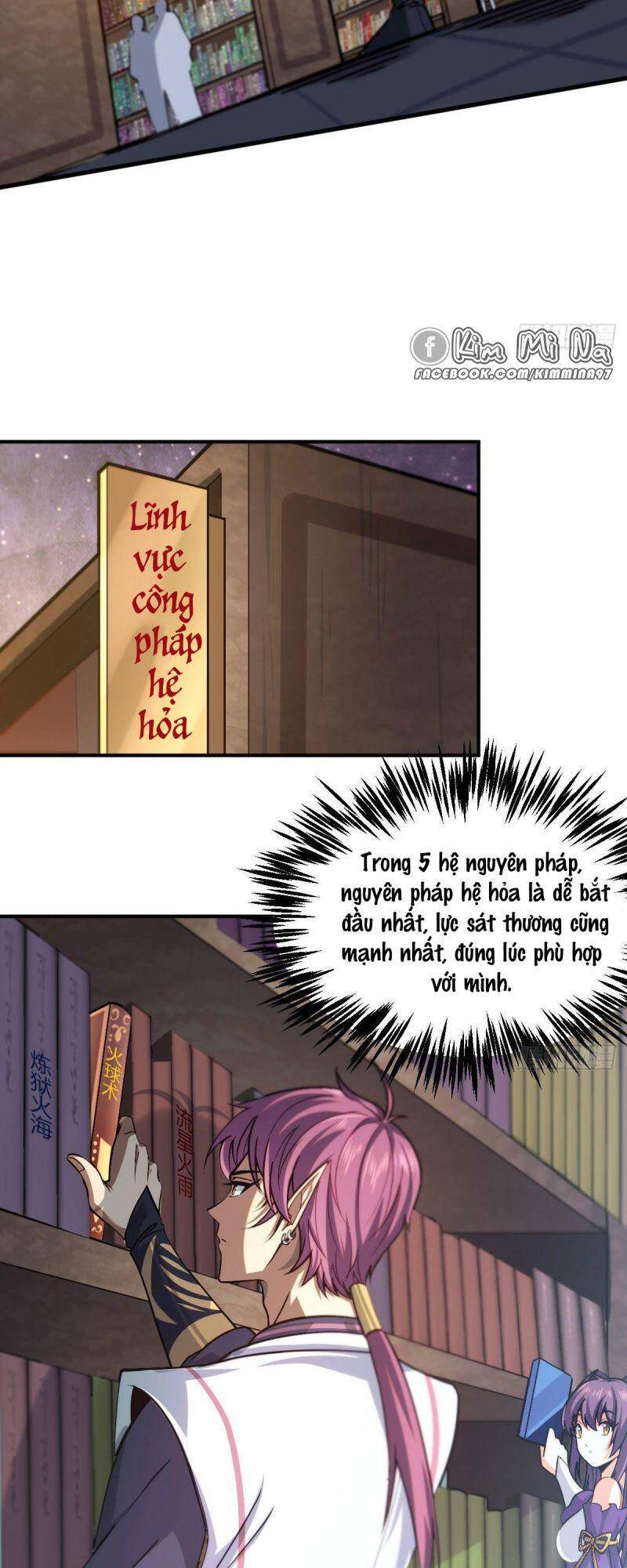 Cửu Vực Chi Thiên Nhãn Quật Khởi Chapter 13 - 3