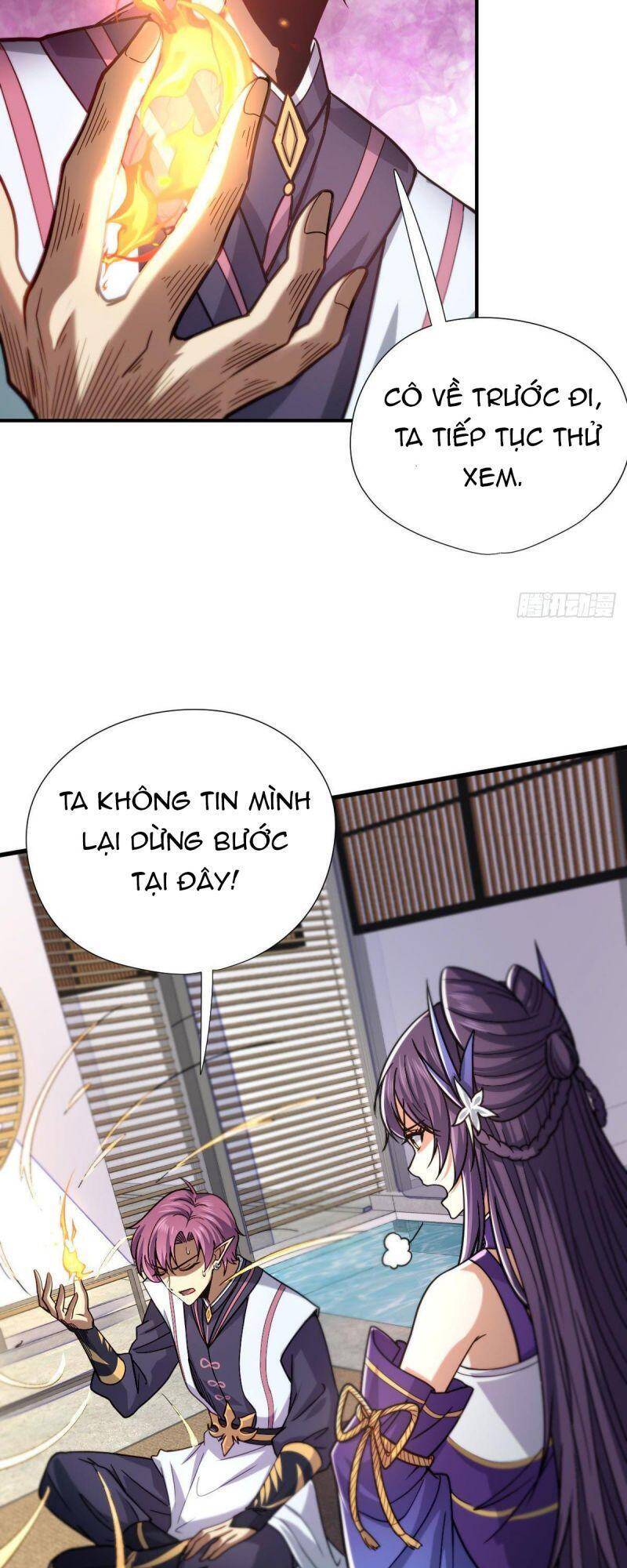 Cửu Vực Chi Thiên Nhãn Quật Khởi Chapter 13 - 21