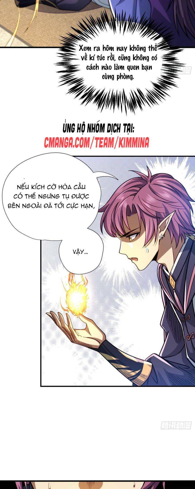 Cửu Vực Chi Thiên Nhãn Quật Khởi Chapter 13 - 22