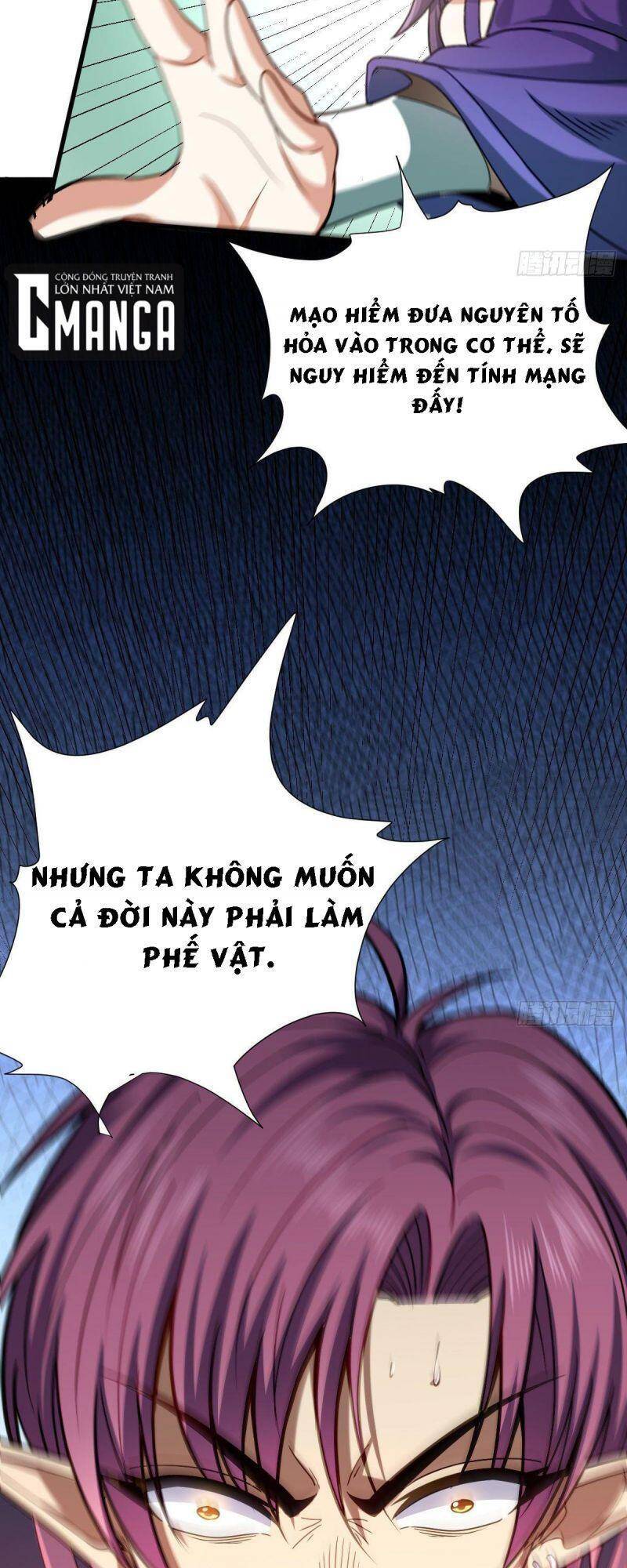 Cửu Vực Chi Thiên Nhãn Quật Khởi Chapter 13 - 24