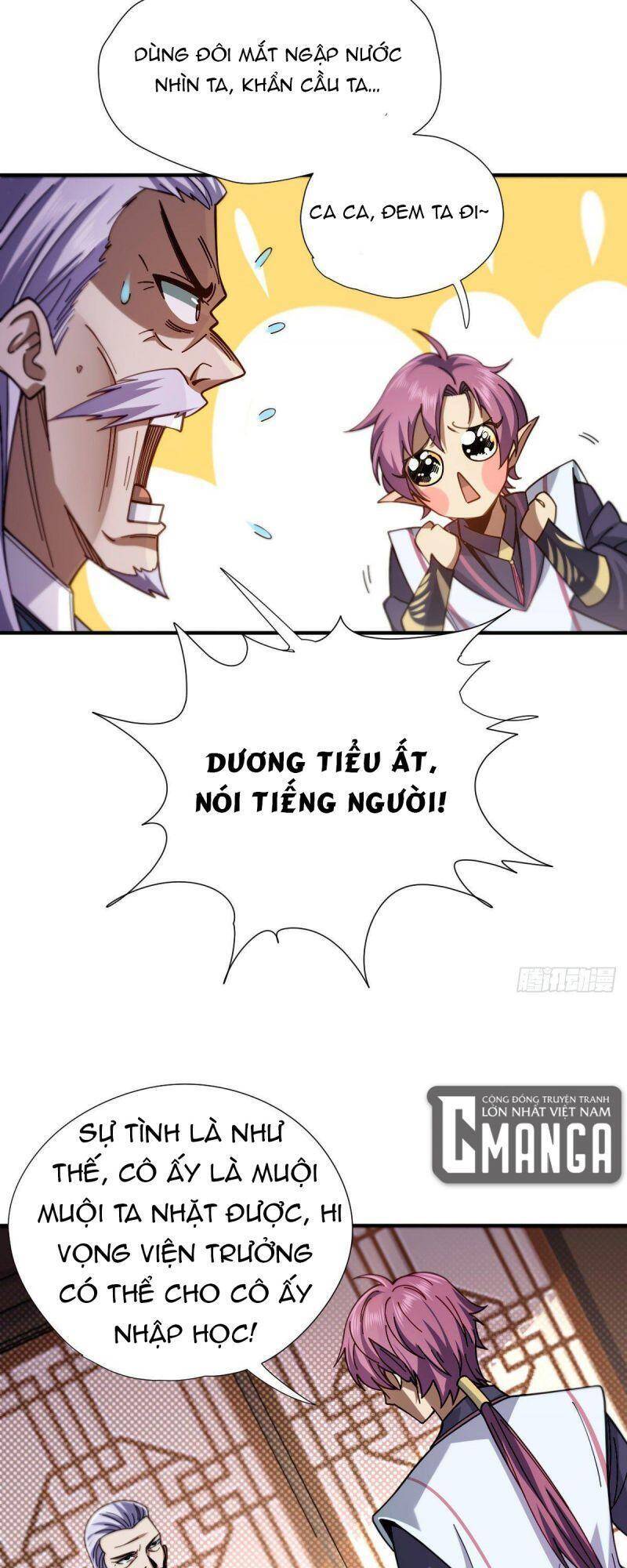 Cửu Vực Chi Thiên Nhãn Quật Khởi Chapter 14 - 13