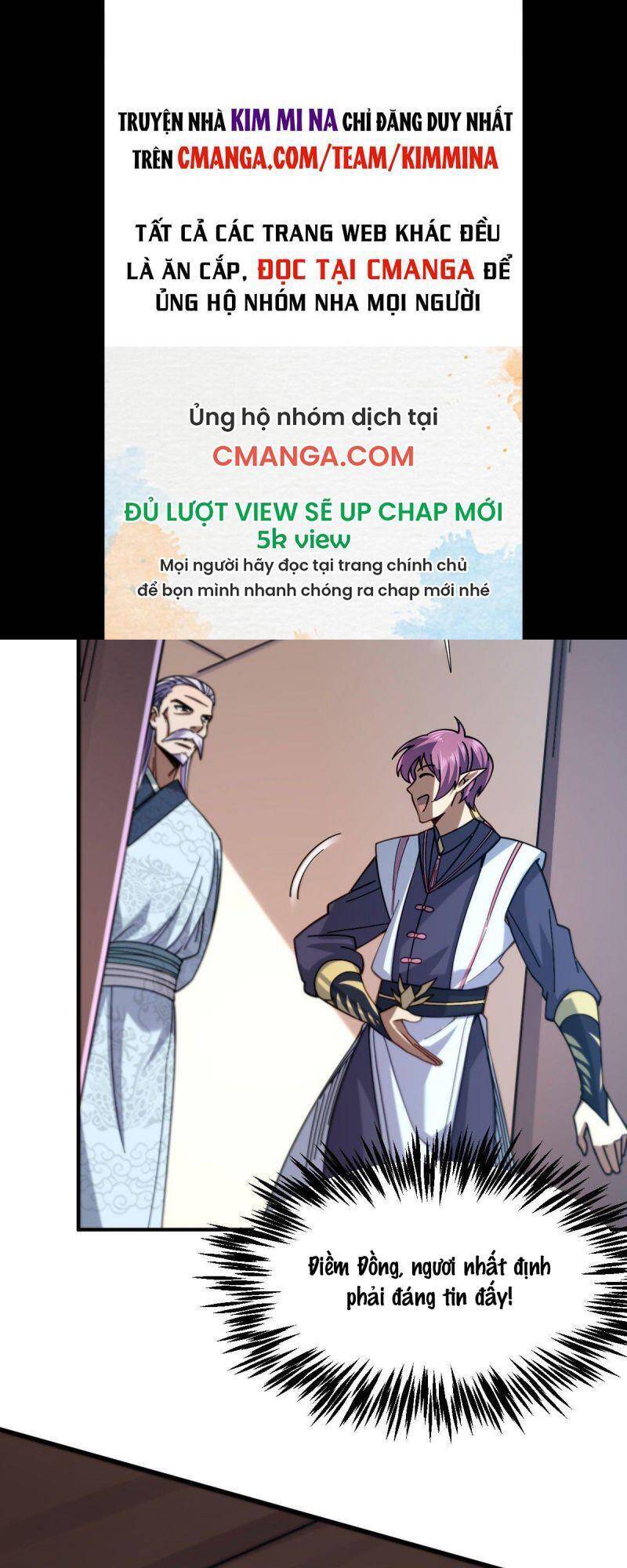 Cửu Vực Chi Thiên Nhãn Quật Khởi Chapter 14 - 16