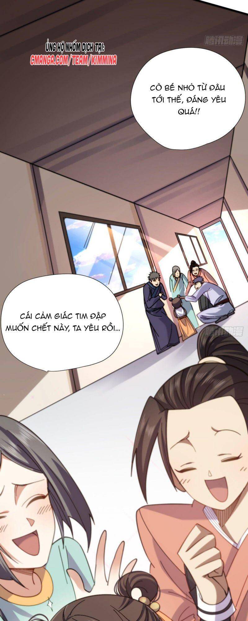 Cửu Vực Chi Thiên Nhãn Quật Khởi Chapter 14 - 17