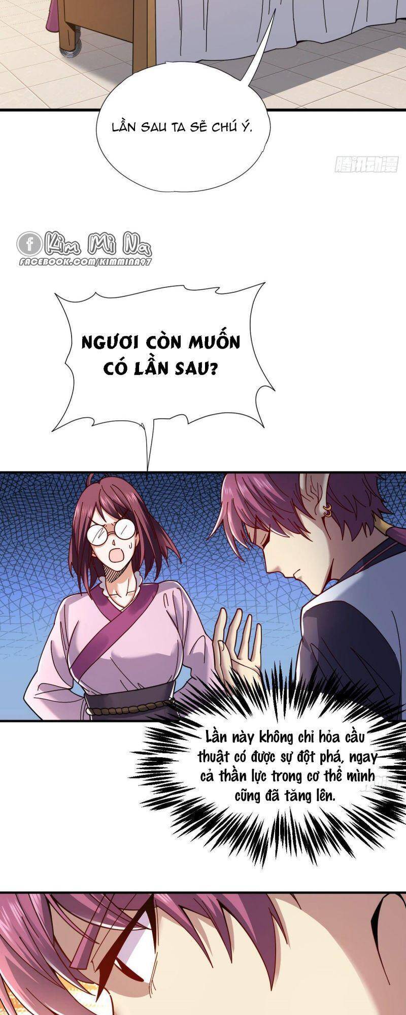 Cửu Vực Chi Thiên Nhãn Quật Khởi Chapter 14 - 3