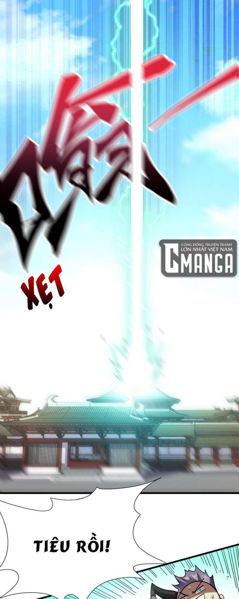 Cửu Vực Chi Thiên Nhãn Quật Khởi Chapter 14 - 23