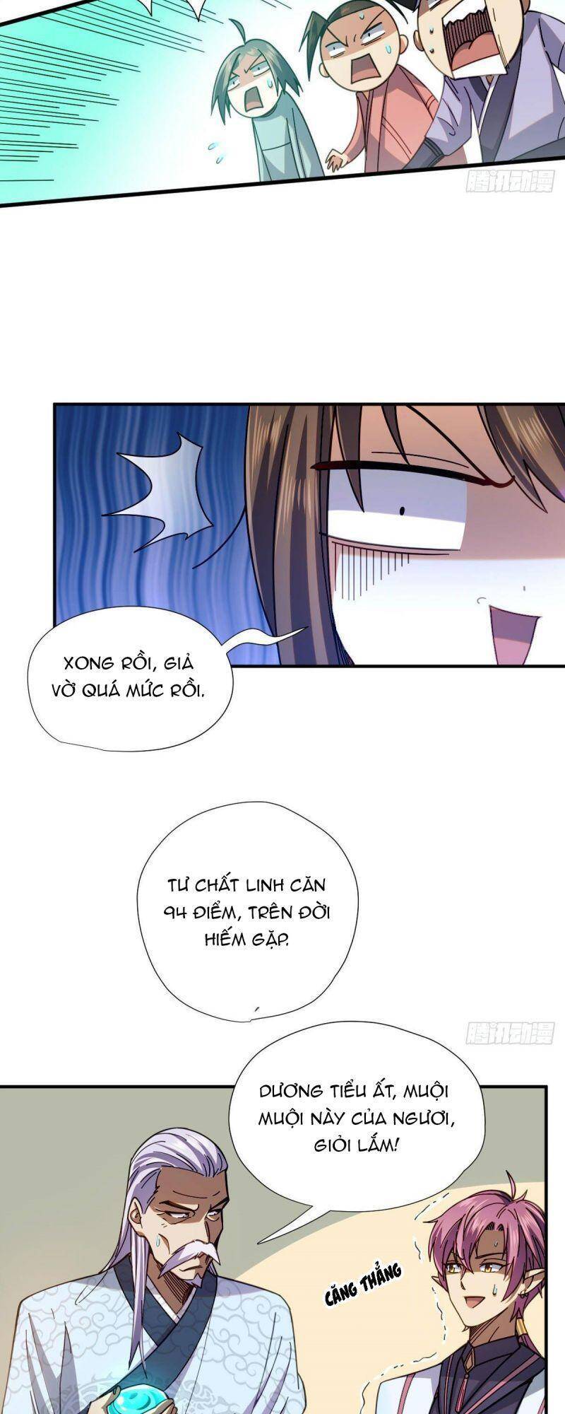 Cửu Vực Chi Thiên Nhãn Quật Khởi Chapter 14 - 24