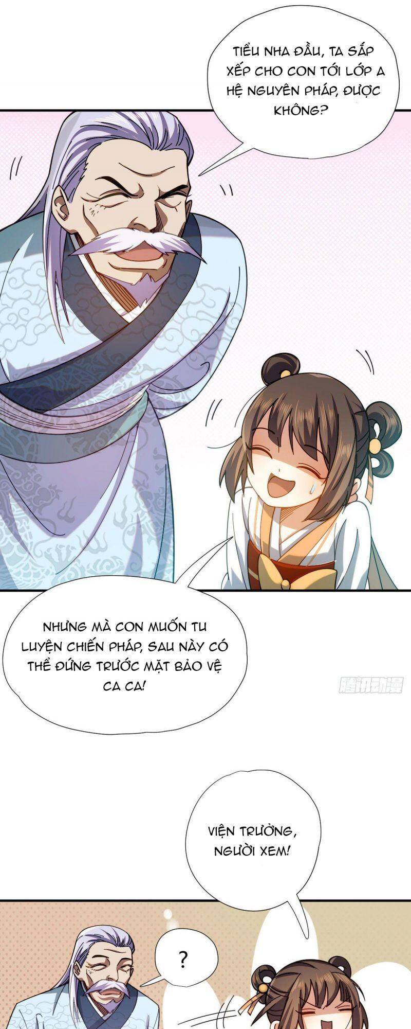 Cửu Vực Chi Thiên Nhãn Quật Khởi Chapter 14 - 27