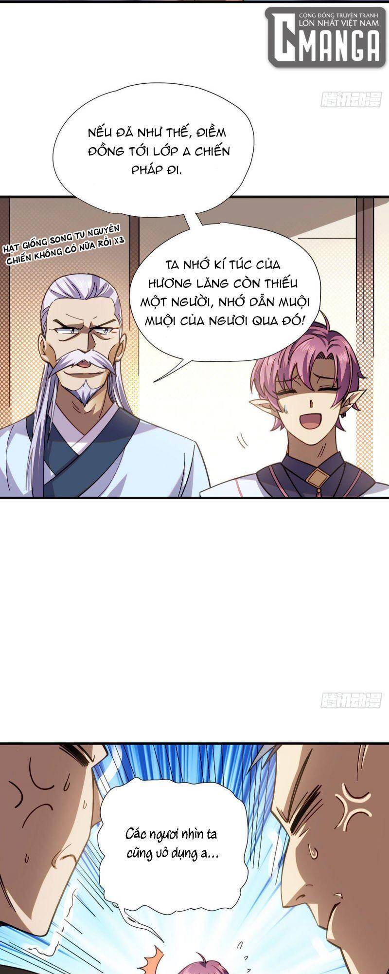 Cửu Vực Chi Thiên Nhãn Quật Khởi Chapter 14 - 29