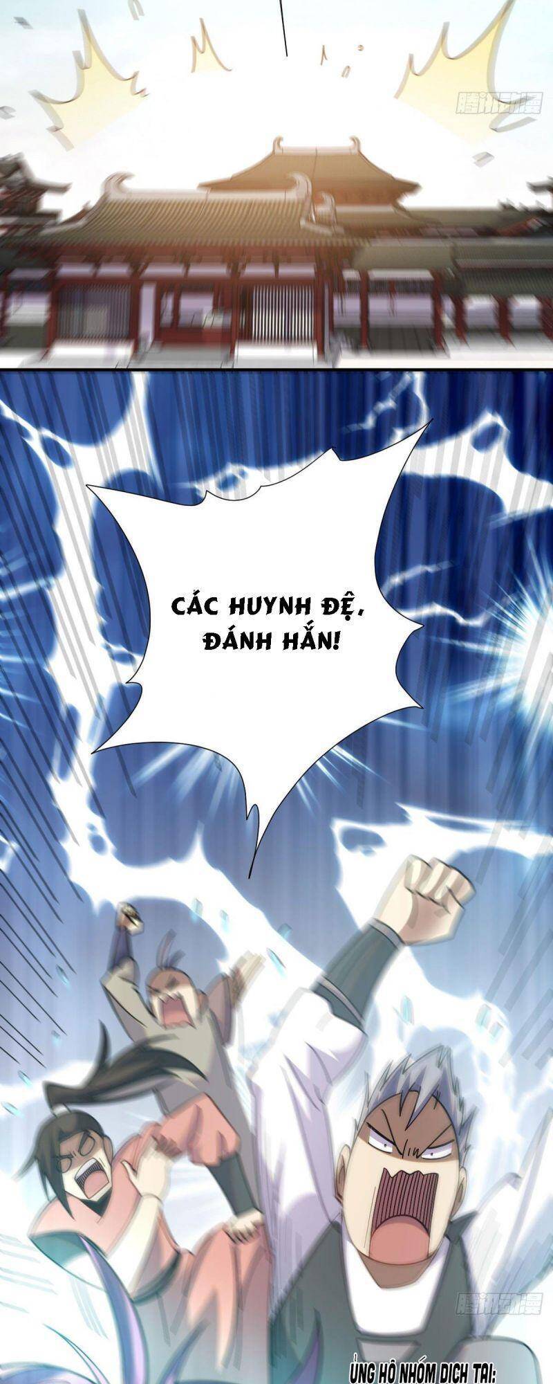 Cửu Vực Chi Thiên Nhãn Quật Khởi Chapter 14 - 31