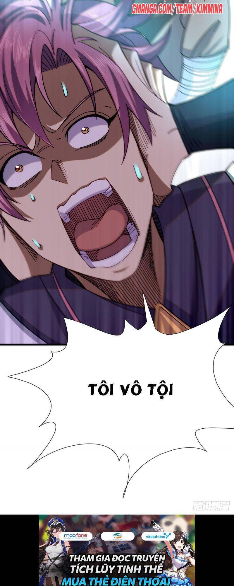 Cửu Vực Chi Thiên Nhãn Quật Khởi Chapter 14 - 32