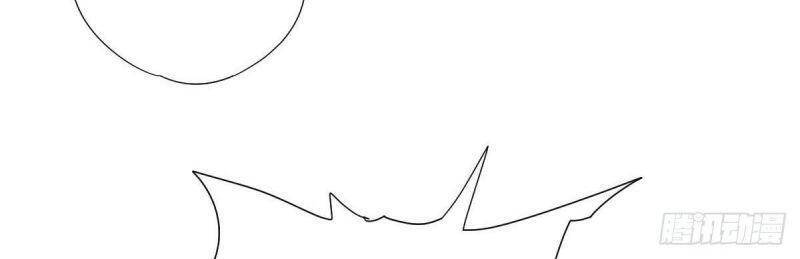 Cửu Vực Chi Thiên Nhãn Quật Khởi Chapter 14 - 6