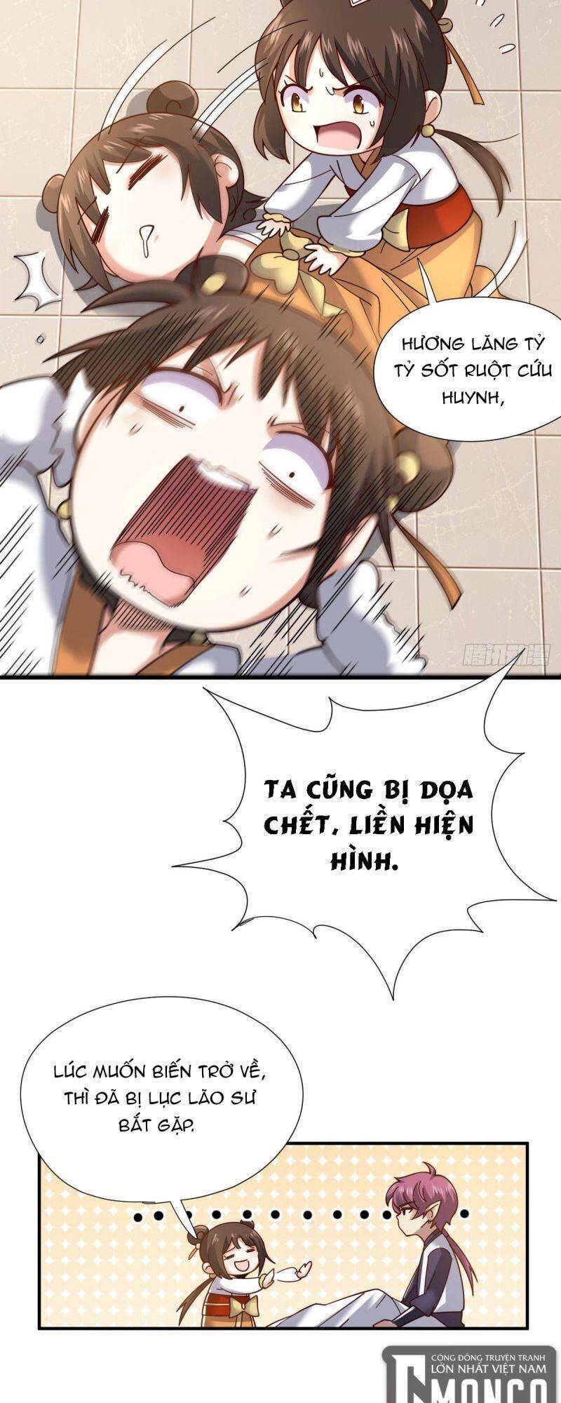 Cửu Vực Chi Thiên Nhãn Quật Khởi Chapter 14 - 9