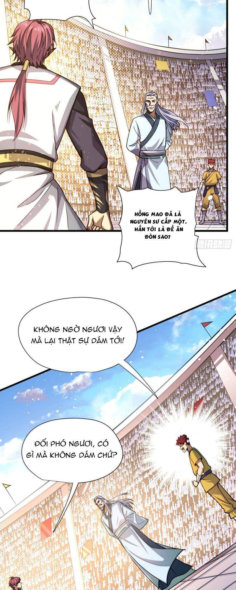 Cửu Vực Chi Thiên Nhãn Quật Khởi Chapter 15 - 13