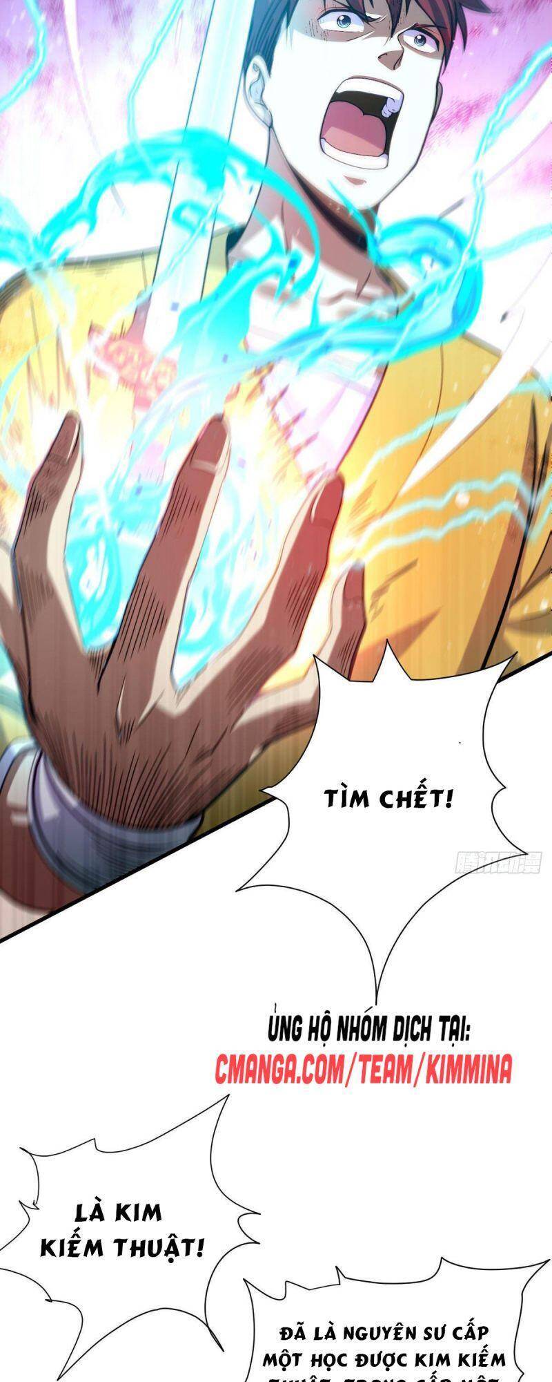 Cửu Vực Chi Thiên Nhãn Quật Khởi Chapter 15 - 15