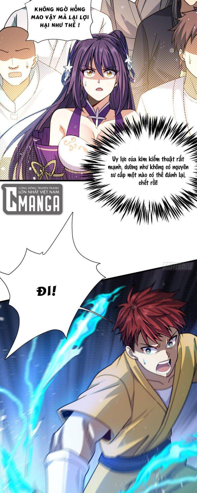 Cửu Vực Chi Thiên Nhãn Quật Khởi Chapter 15 - 17