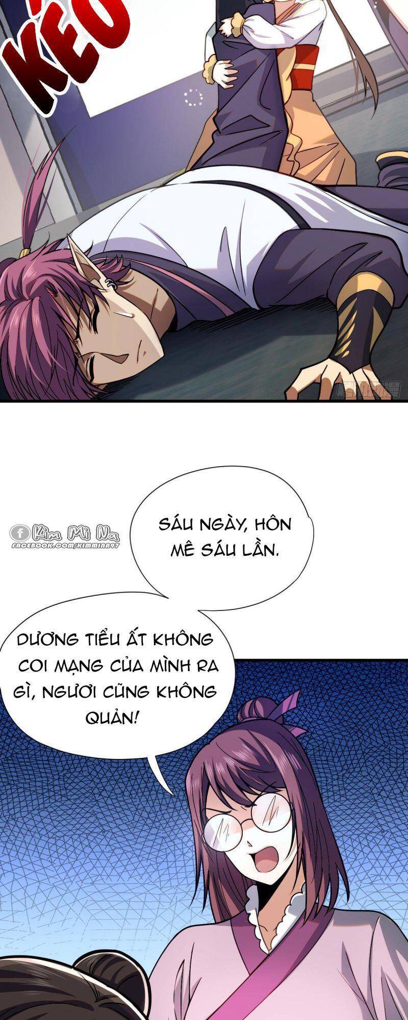 Cửu Vực Chi Thiên Nhãn Quật Khởi Chapter 15 - 3