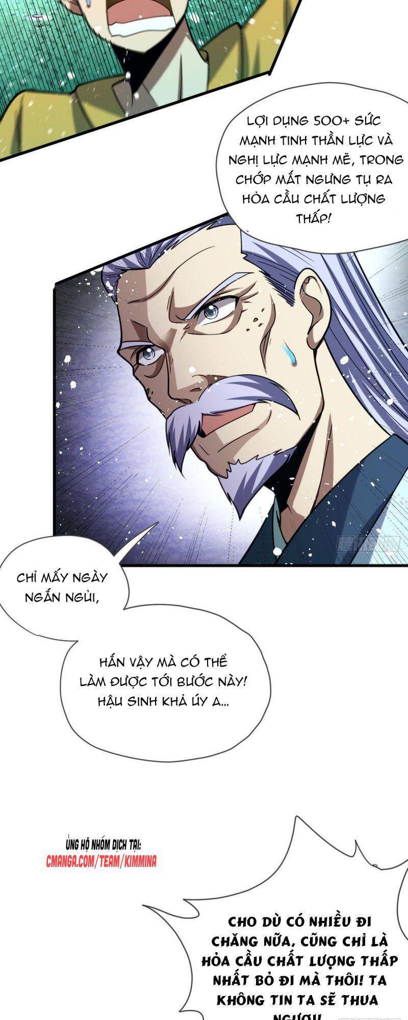 Cửu Vực Chi Thiên Nhãn Quật Khởi Chapter 15 - 25