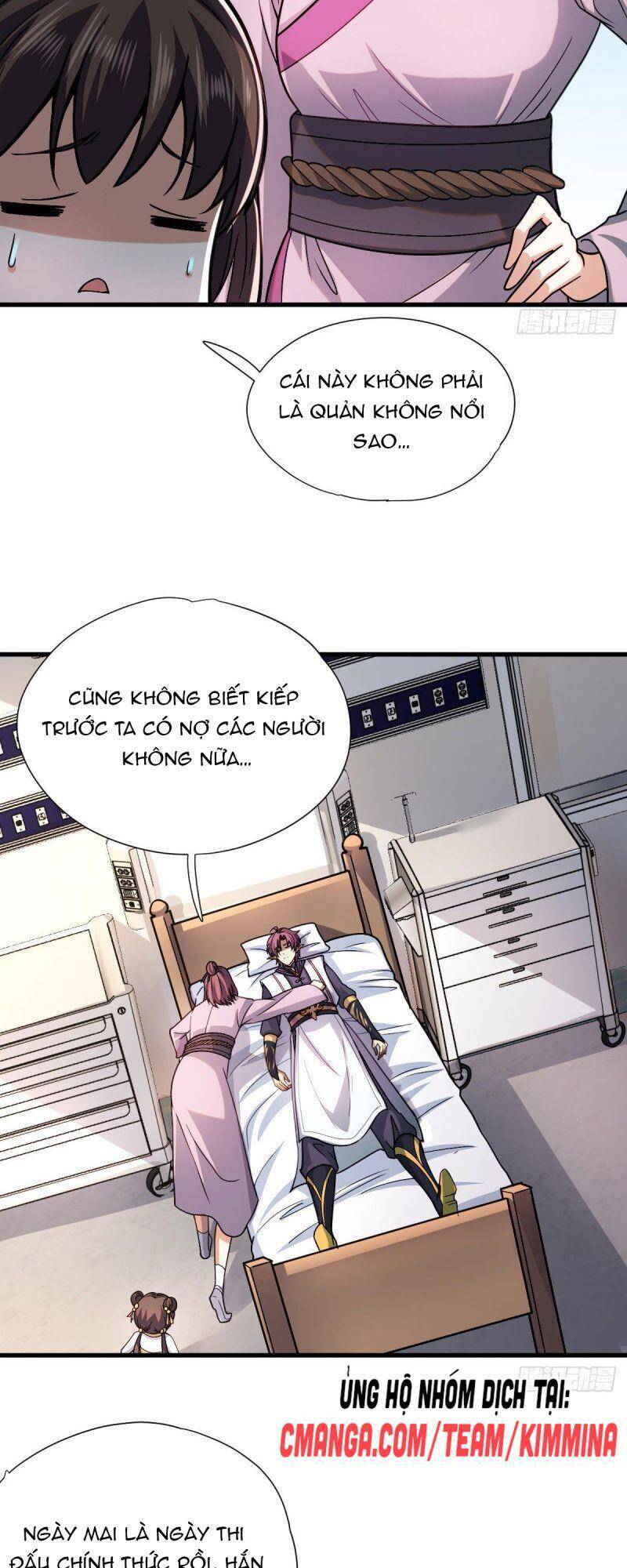 Cửu Vực Chi Thiên Nhãn Quật Khởi Chapter 15 - 4