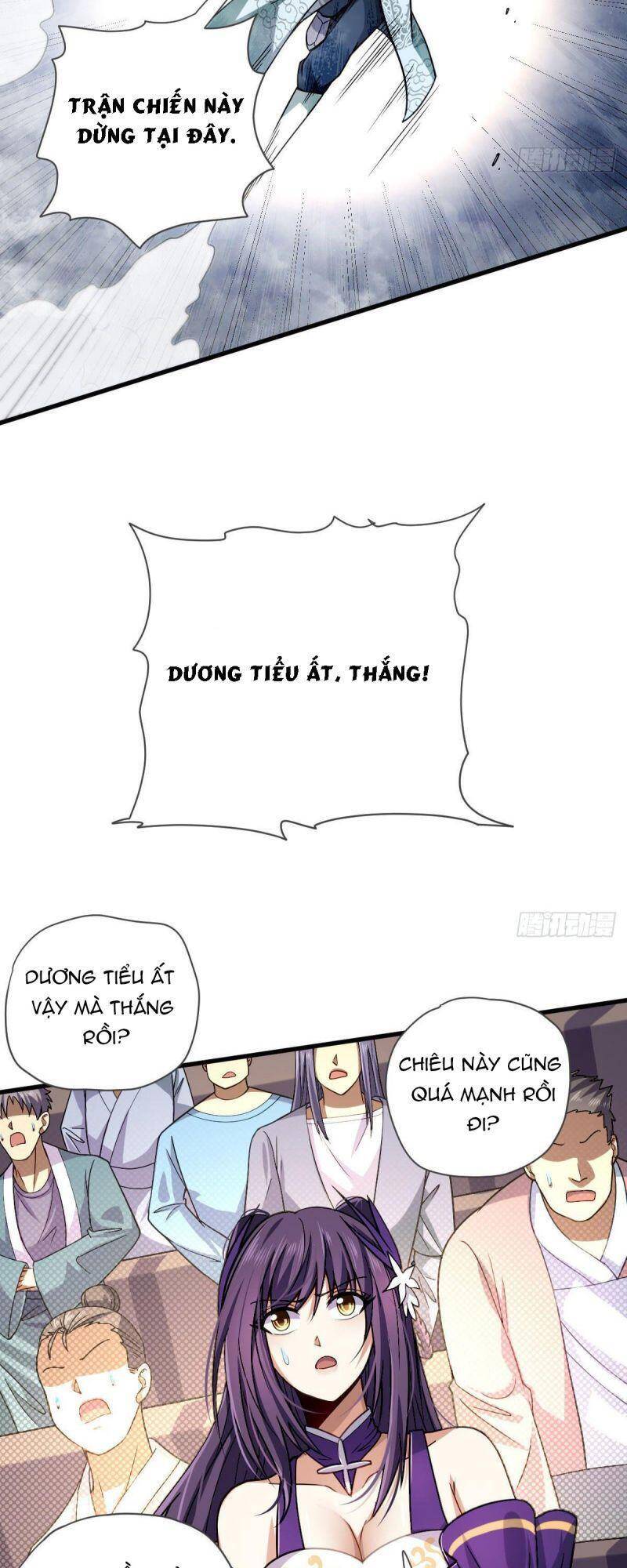 Cửu Vực Chi Thiên Nhãn Quật Khởi Chapter 15 - 34