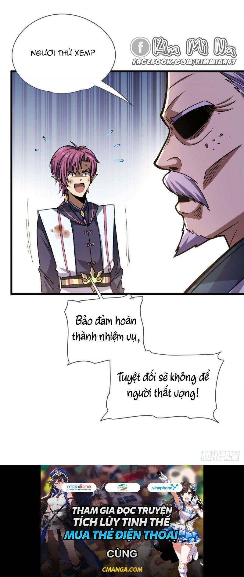 Cửu Vực Chi Thiên Nhãn Quật Khởi Chapter 15 - 37