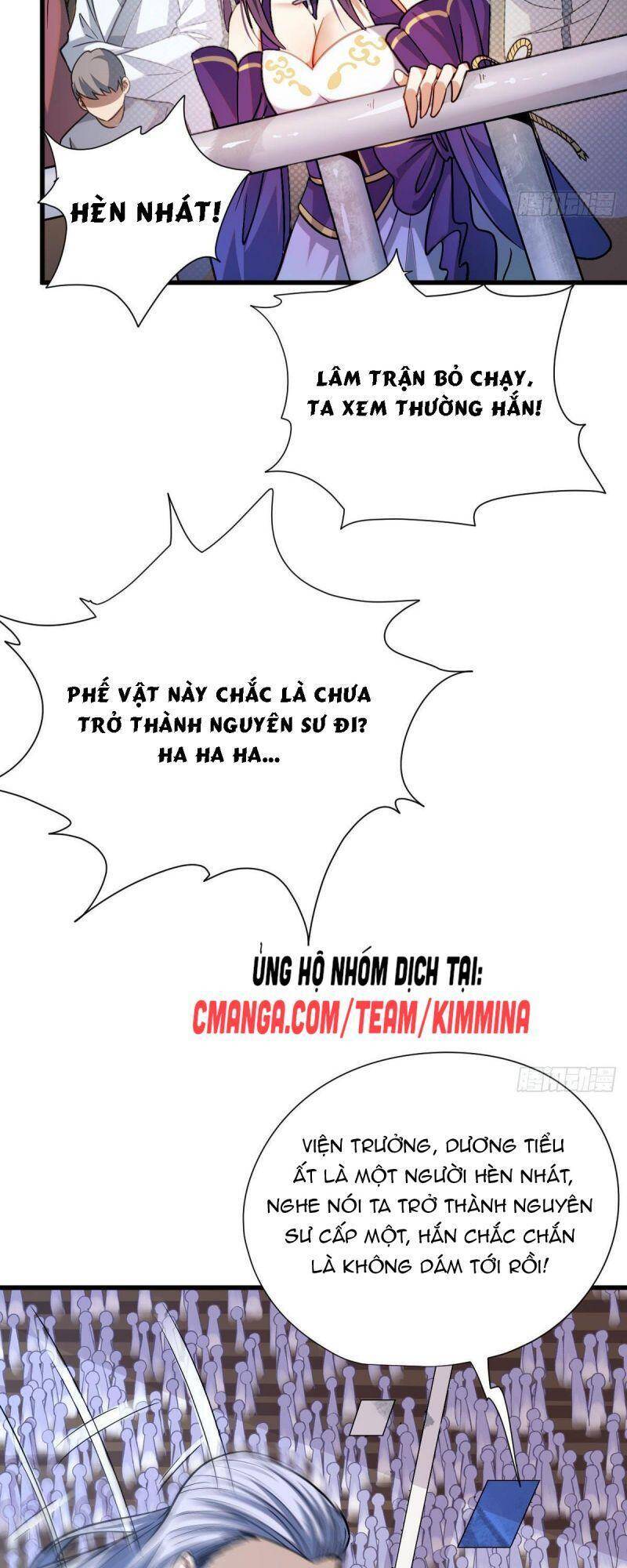 Cửu Vực Chi Thiên Nhãn Quật Khởi Chapter 15 - 9