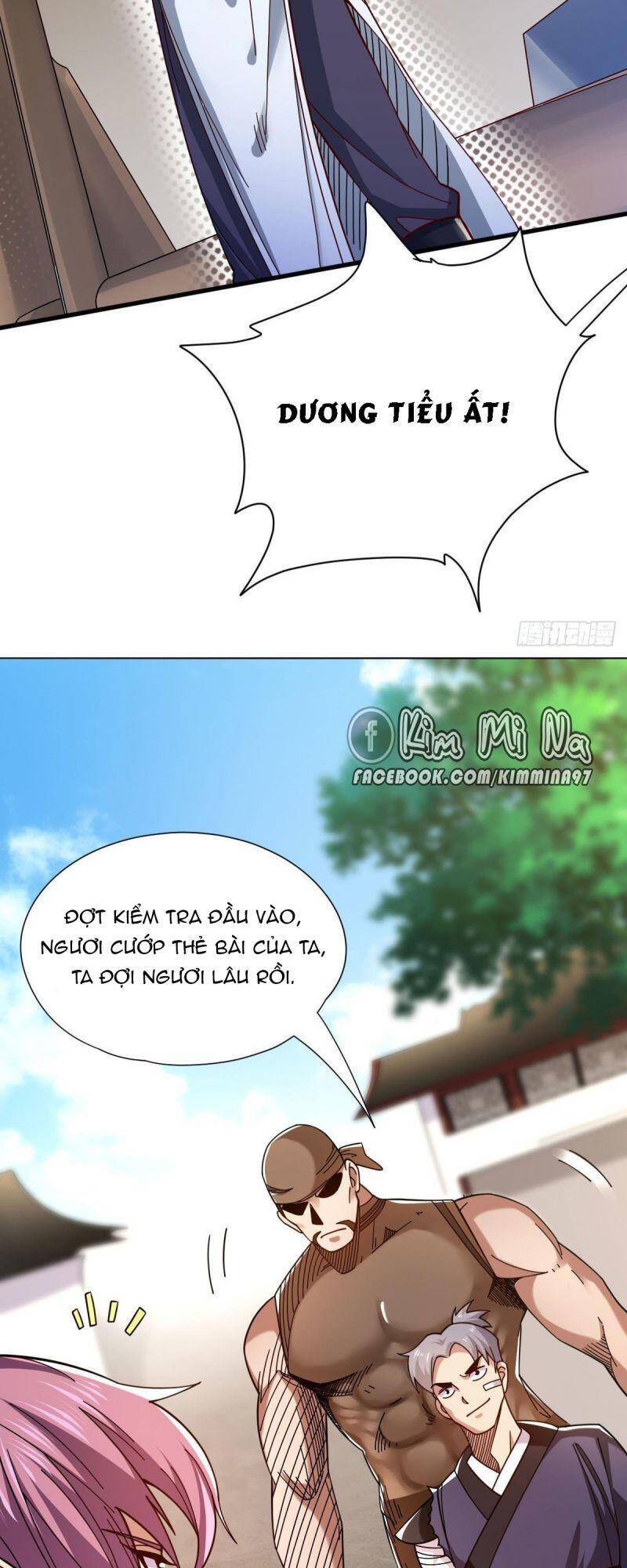 Cửu Vực Chi Thiên Nhãn Quật Khởi Chapter 16 - 11