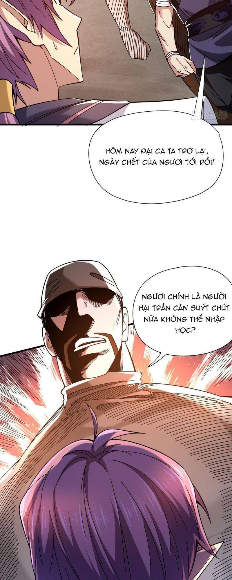 Cửu Vực Chi Thiên Nhãn Quật Khởi Chapter 16 - 12