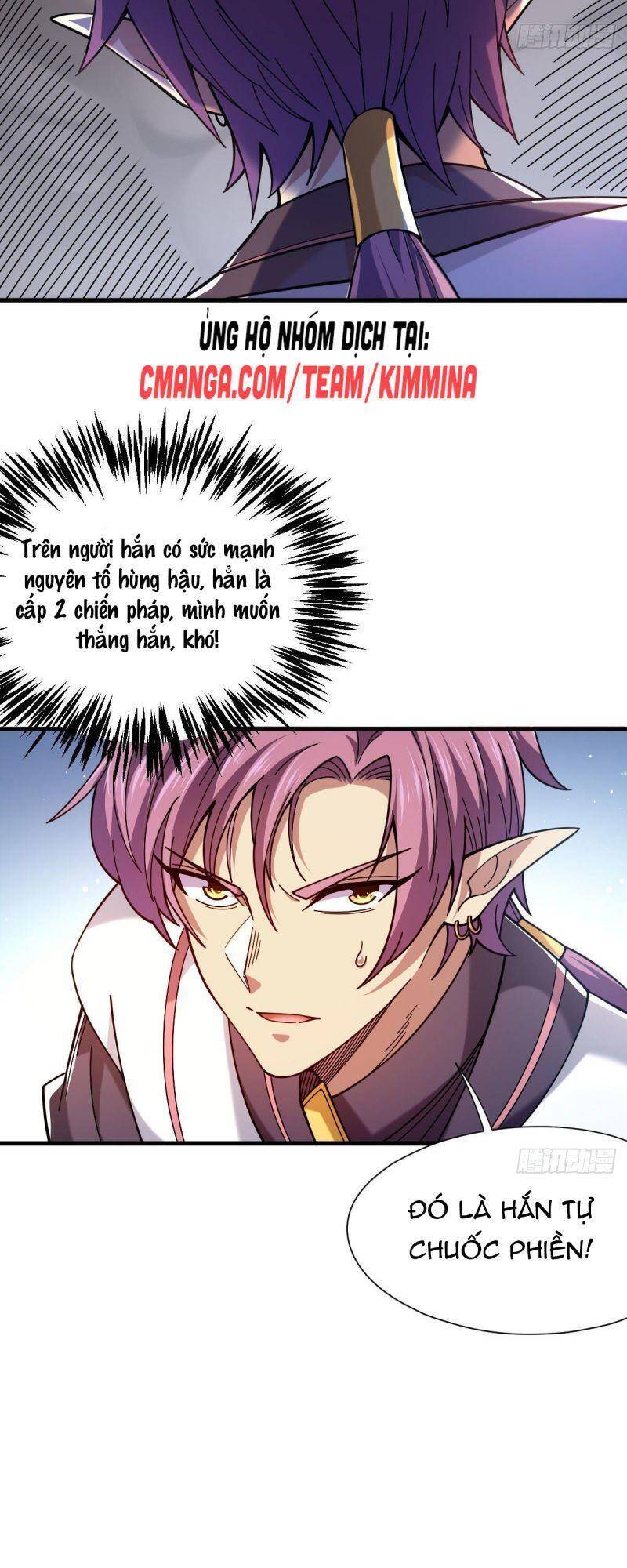 Cửu Vực Chi Thiên Nhãn Quật Khởi Chapter 16 - 13