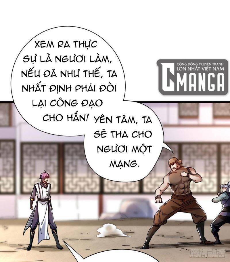 Cửu Vực Chi Thiên Nhãn Quật Khởi Chapter 16 - 14