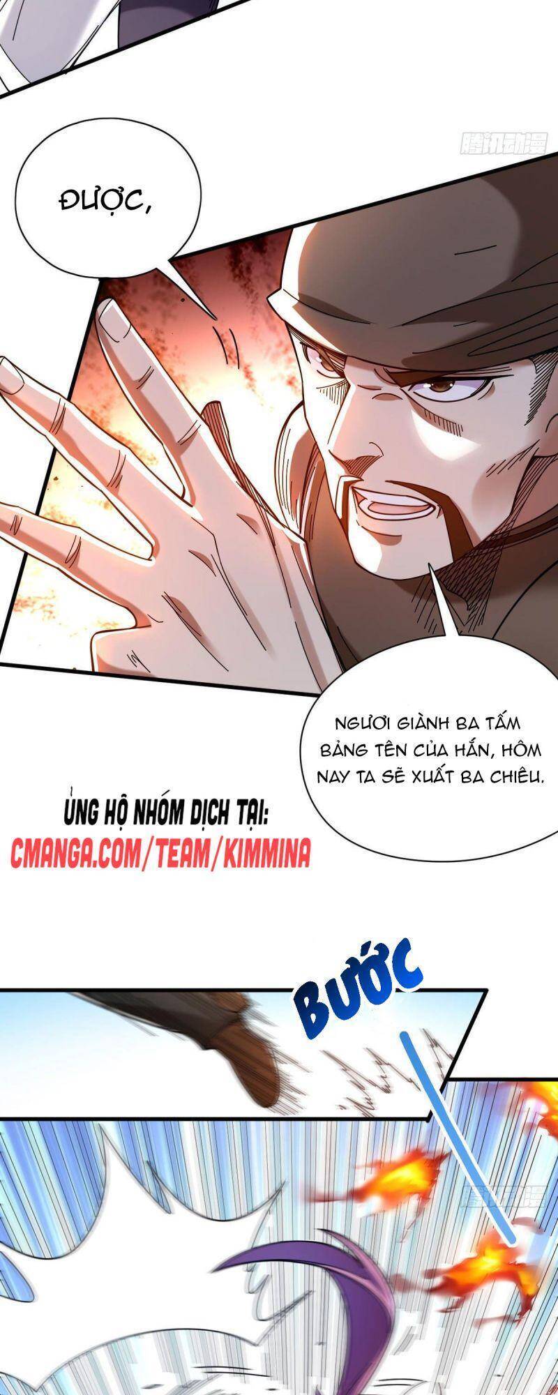 Cửu Vực Chi Thiên Nhãn Quật Khởi Chapter 16 - 16