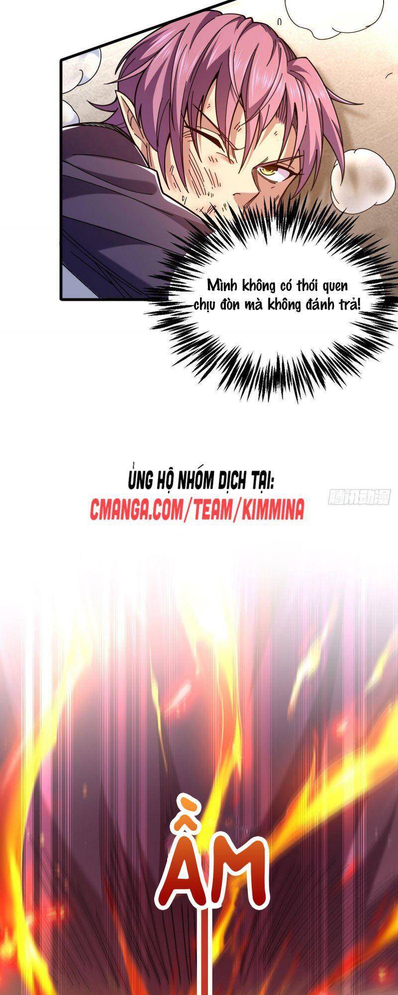 Cửu Vực Chi Thiên Nhãn Quật Khởi Chapter 16 - 22