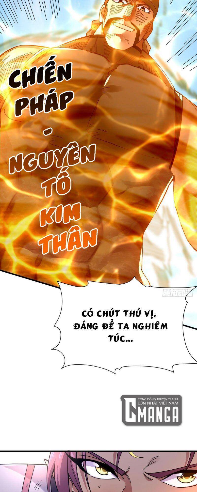 Cửu Vực Chi Thiên Nhãn Quật Khởi Chapter 16 - 26