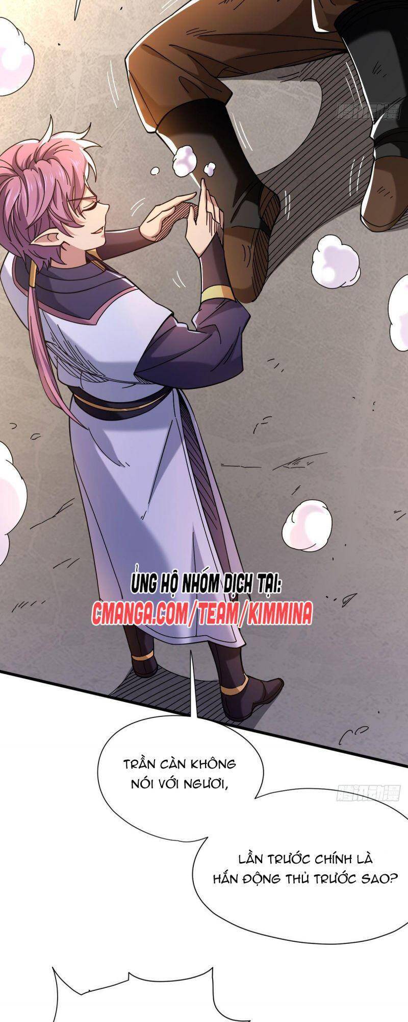 Cửu Vực Chi Thiên Nhãn Quật Khởi Chapter 16 - 34