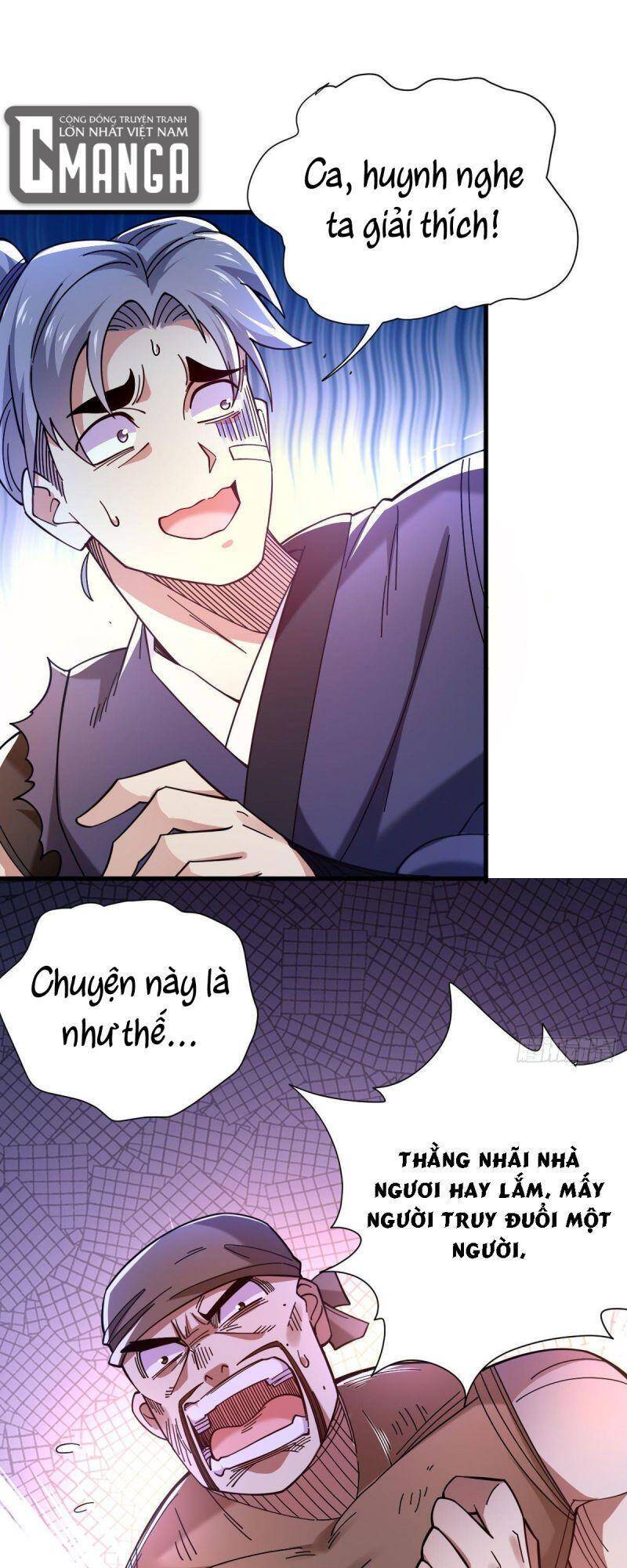Cửu Vực Chi Thiên Nhãn Quật Khởi Chapter 16 - 36