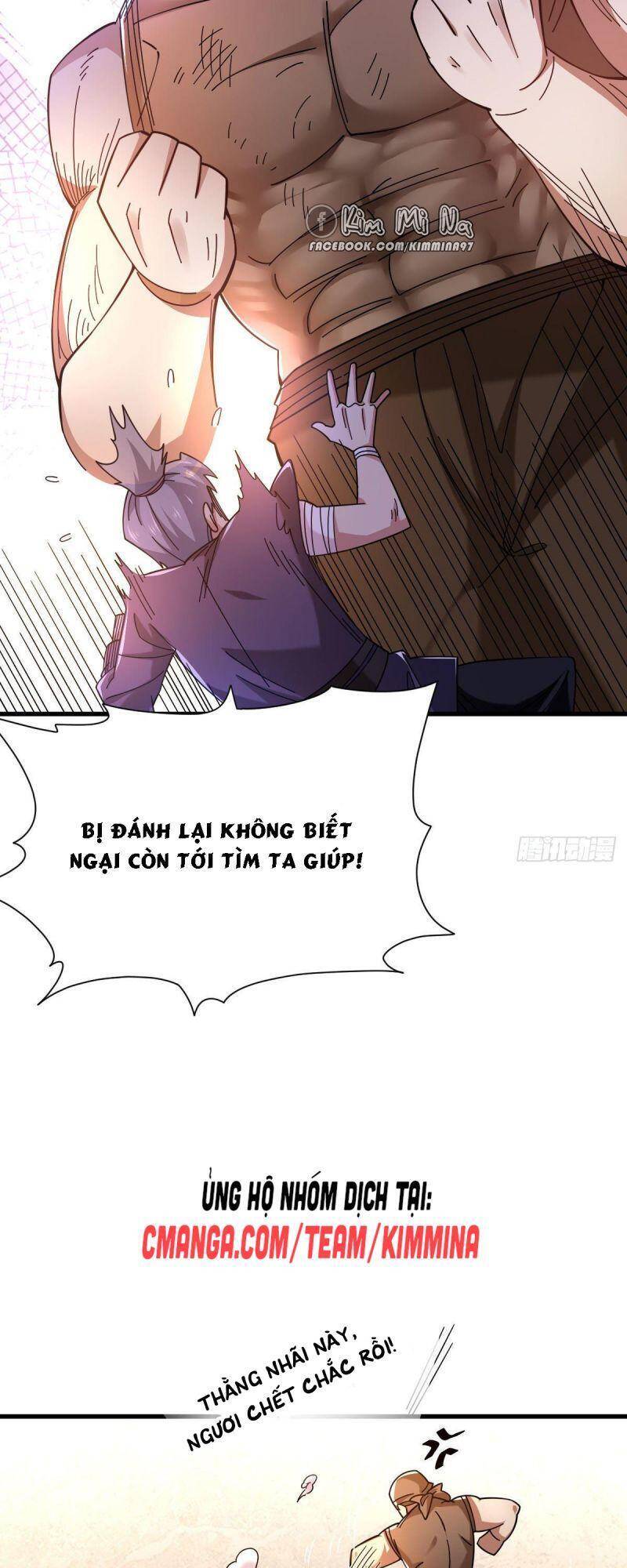 Cửu Vực Chi Thiên Nhãn Quật Khởi Chapter 16 - 37