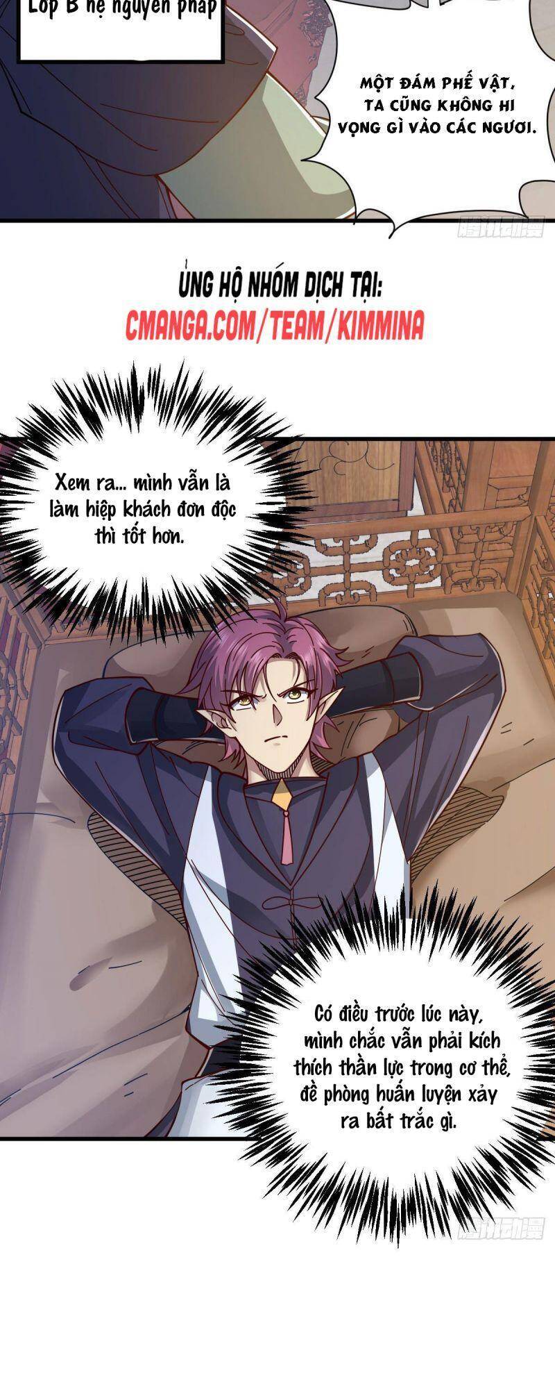 Cửu Vực Chi Thiên Nhãn Quật Khởi Chapter 16 - 9