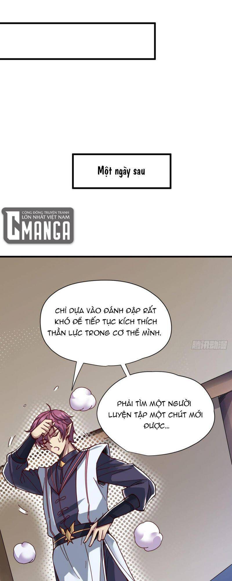 Cửu Vực Chi Thiên Nhãn Quật Khởi Chapter 16 - 10