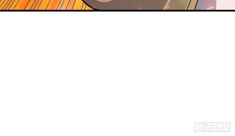 Cửu Vực Chi Thiên Nhãn Quật Khởi Chapter 17 - 11