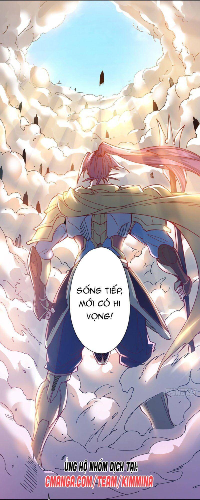 Cửu Vực Chi Thiên Nhãn Quật Khởi Chapter 17 - 12