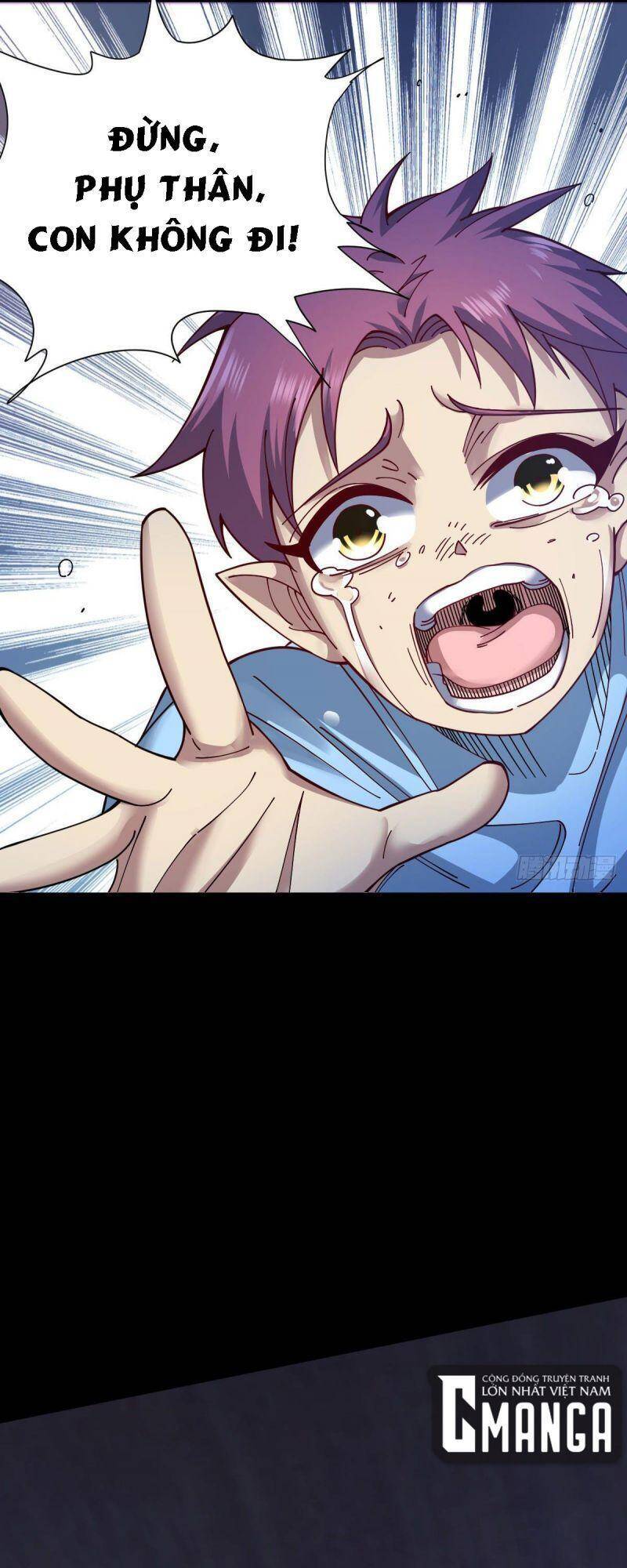 Cửu Vực Chi Thiên Nhãn Quật Khởi Chapter 17 - 13