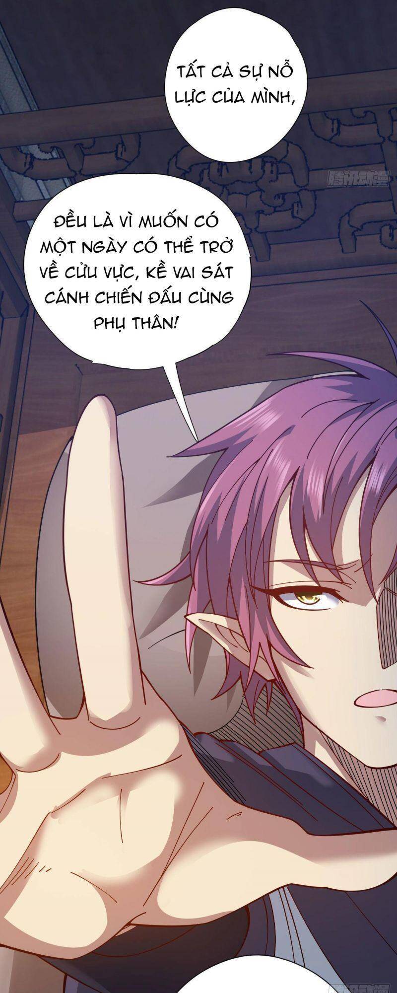 Cửu Vực Chi Thiên Nhãn Quật Khởi Chapter 17 - 14