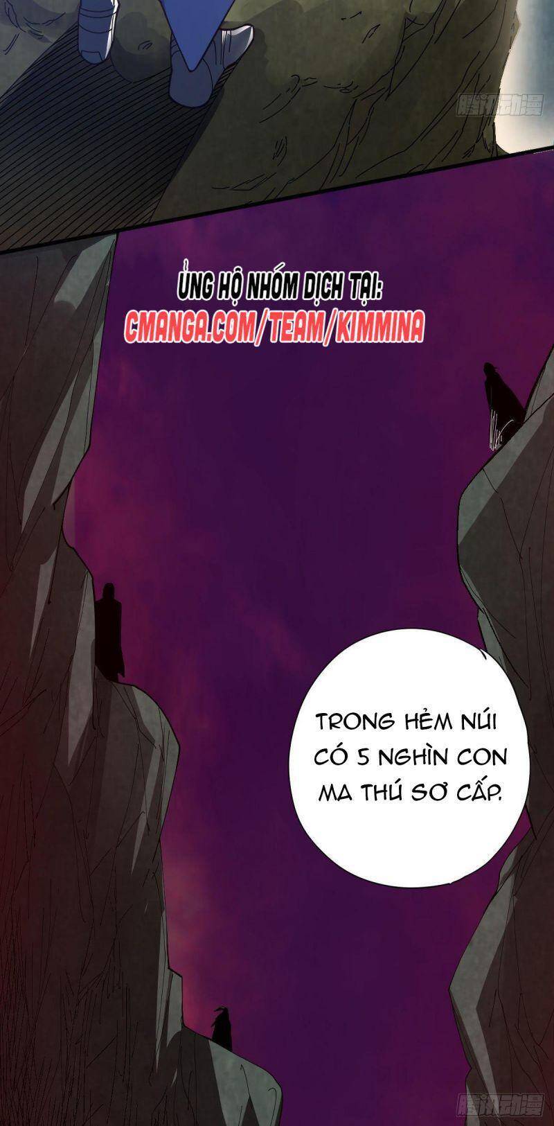 Cửu Vực Chi Thiên Nhãn Quật Khởi Chapter 17 - 17