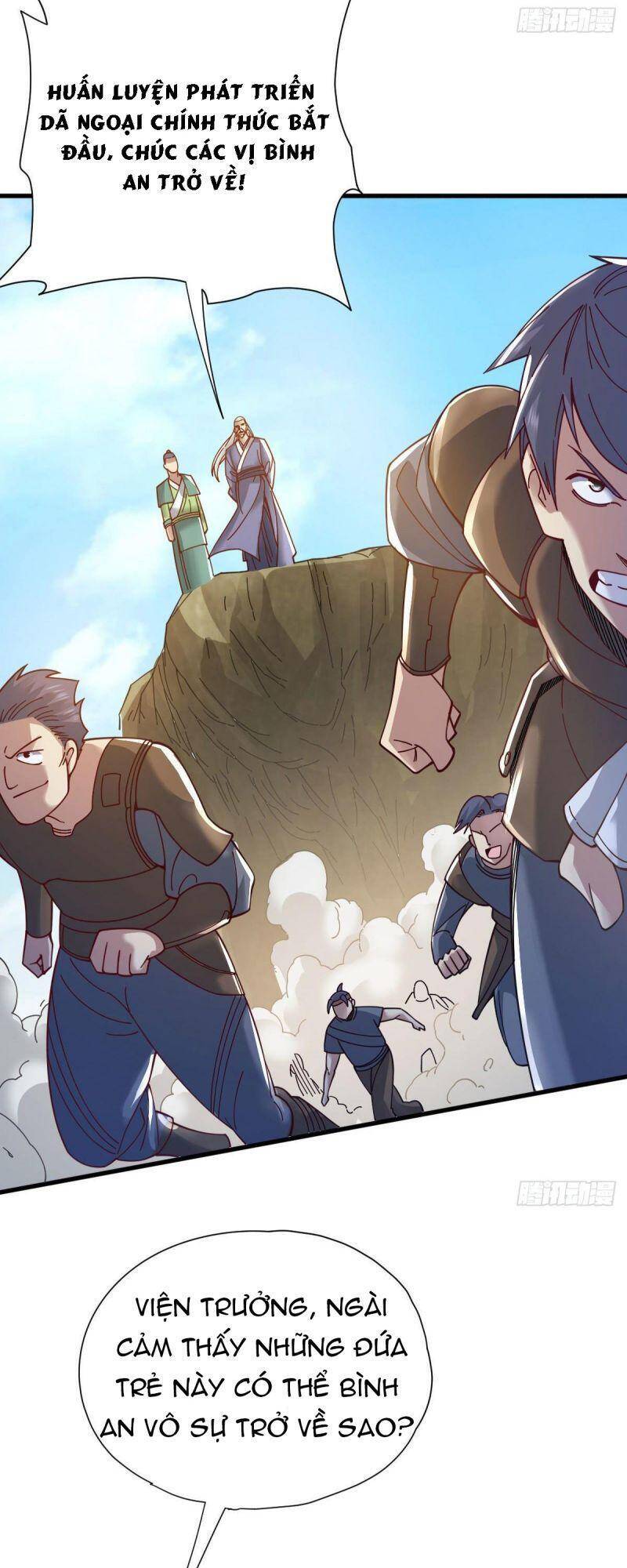 Cửu Vực Chi Thiên Nhãn Quật Khởi Chapter 17 - 20