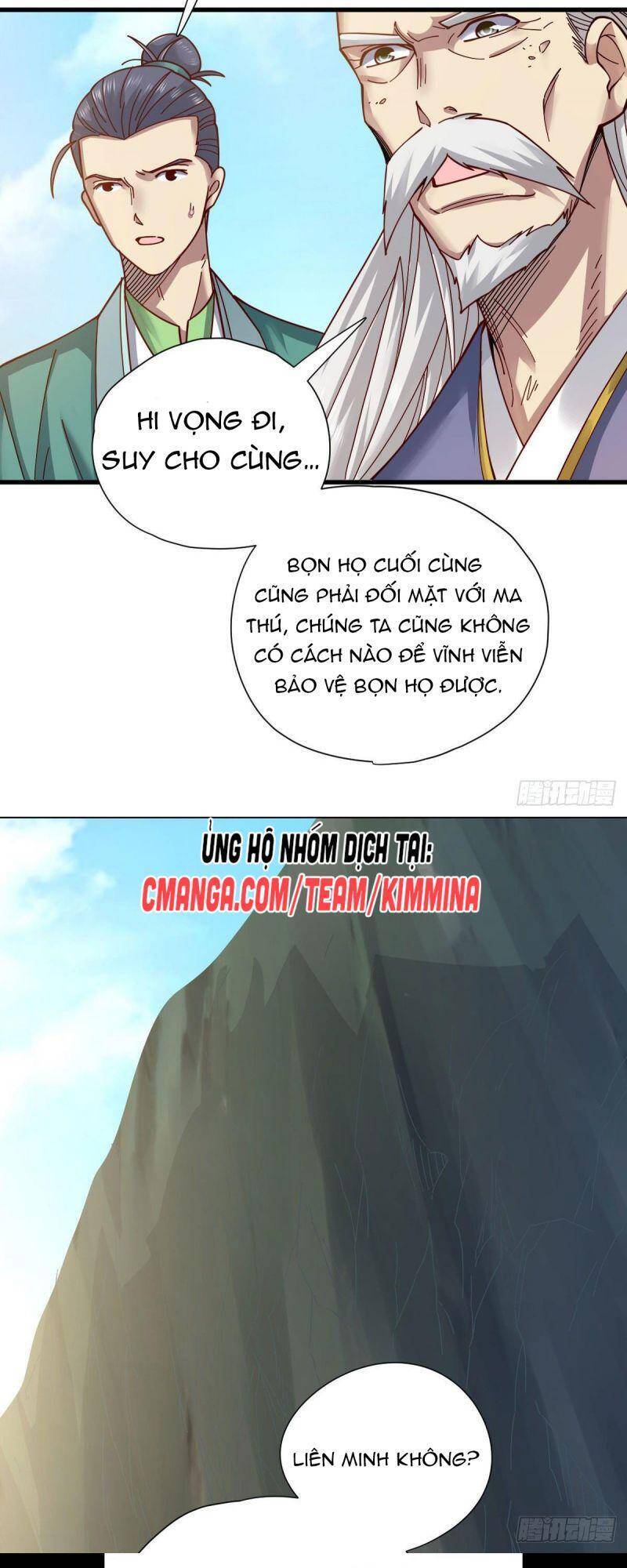 Cửu Vực Chi Thiên Nhãn Quật Khởi Chapter 17 - 21