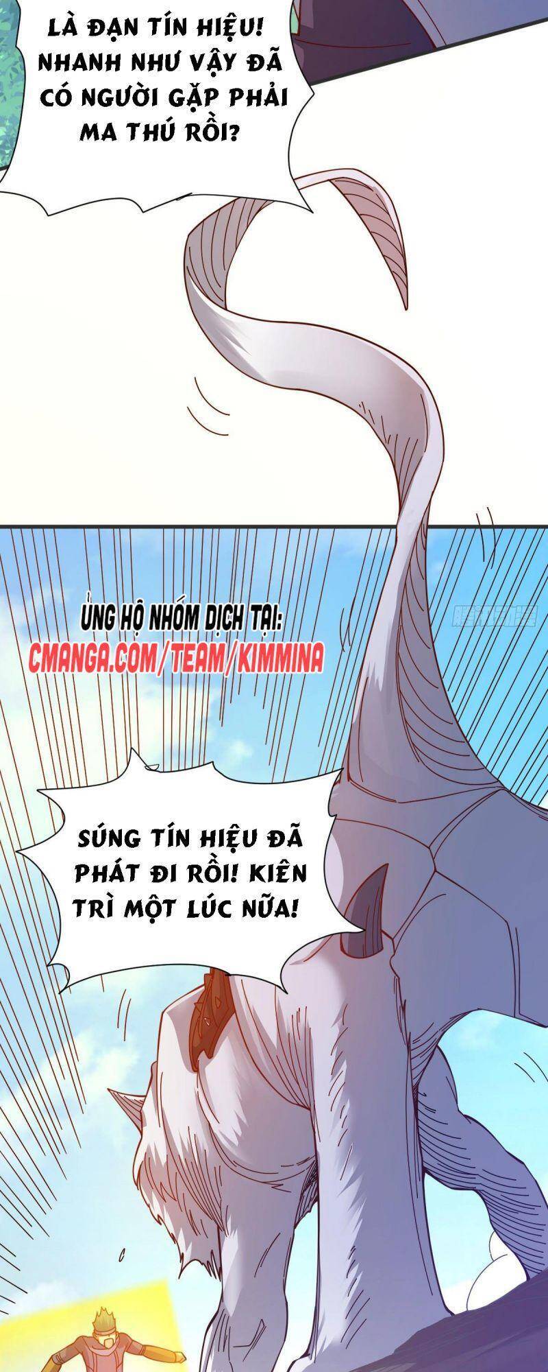 Cửu Vực Chi Thiên Nhãn Quật Khởi Chapter 17 - 27