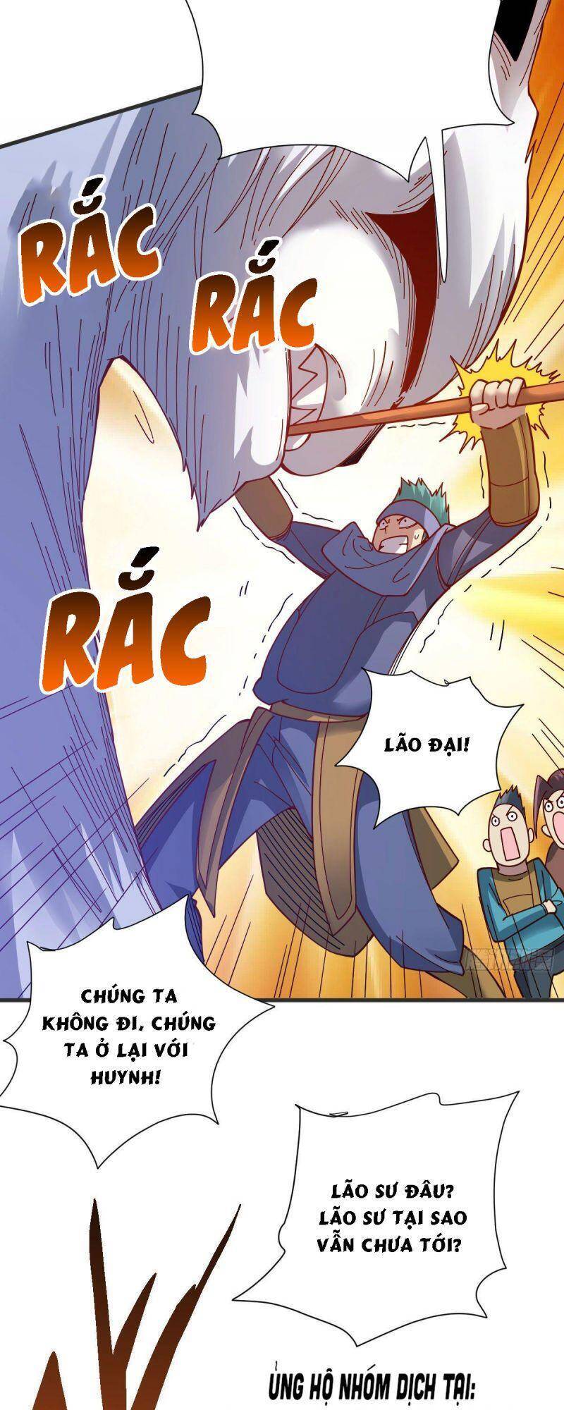 Cửu Vực Chi Thiên Nhãn Quật Khởi Chapter 17 - 30