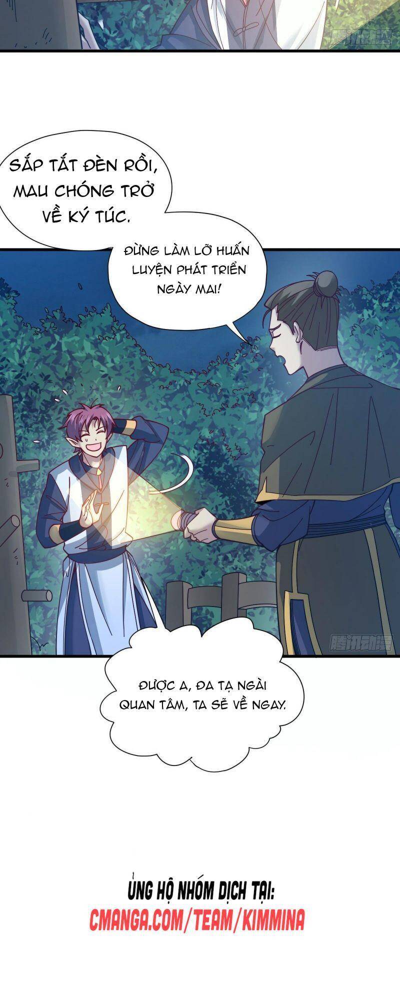 Cửu Vực Chi Thiên Nhãn Quật Khởi Chapter 17 - 4