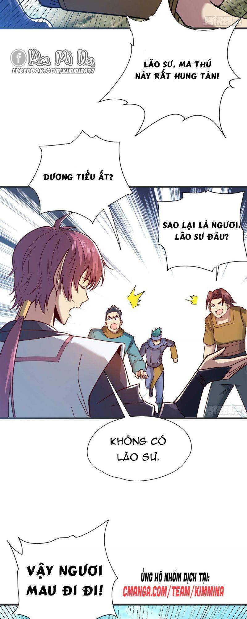 Cửu Vực Chi Thiên Nhãn Quật Khởi Chapter 17 - 34