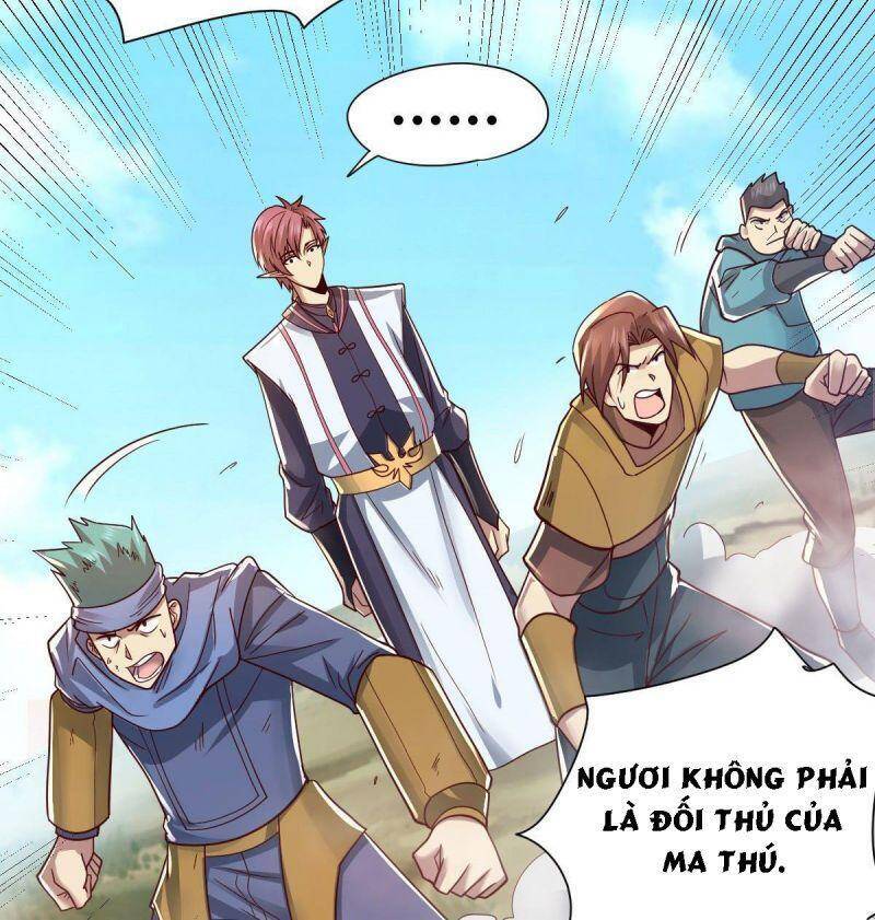 Cửu Vực Chi Thiên Nhãn Quật Khởi Chapter 17 - 35