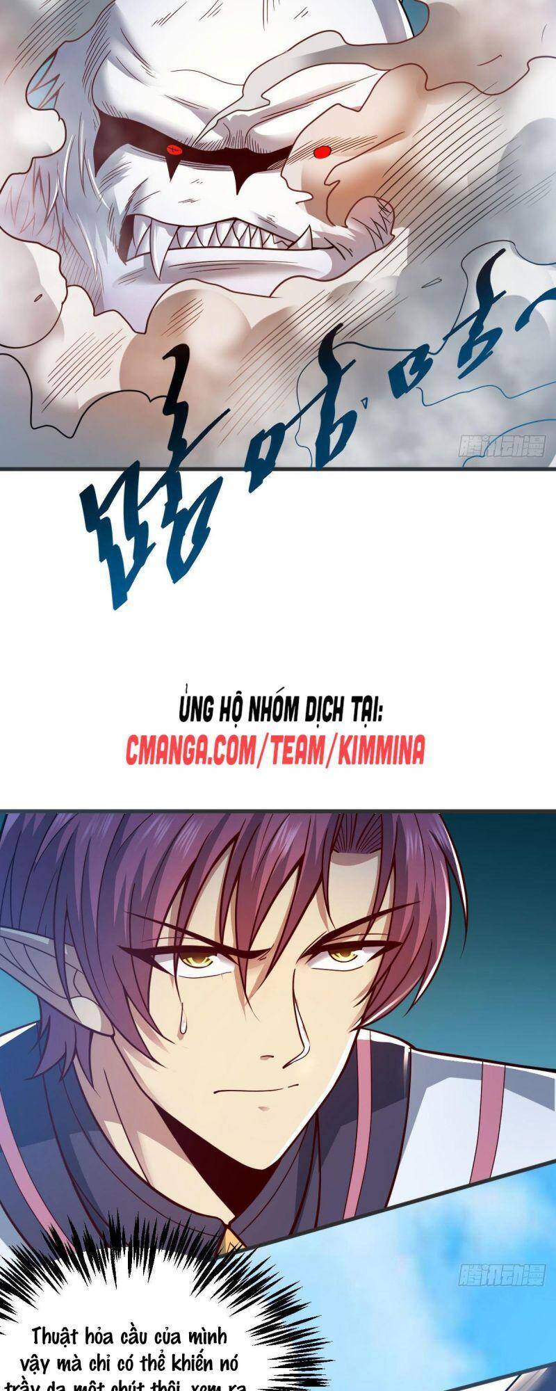 Cửu Vực Chi Thiên Nhãn Quật Khởi Chapter 17 - 39